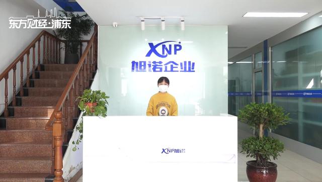 全力馳援武漢！繼松江援鄂醫療隊出征后，松江這些企業持續發力