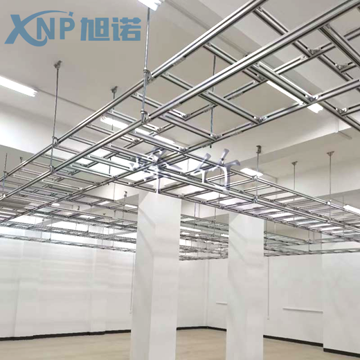 定制鋁合金走線架常見產品規格以及報價分析！.png