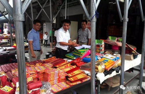 百馬鄉開展日用品專項安全檢查，筑牢鄉村生活安全防線