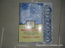 義烏市健怡日用品廠 專注嬰幼兒用品，呵護寶寶健康成長