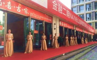 回家之旅丨橙心橙意，遇見幸福的片段