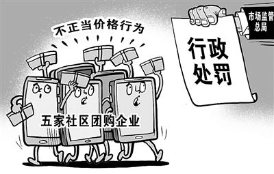 浙江法制報攜手心橙科技，共創法治宣傳新篇章