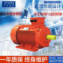 上海全升電機制造廠 專業鑄就品質，動力驅動未來