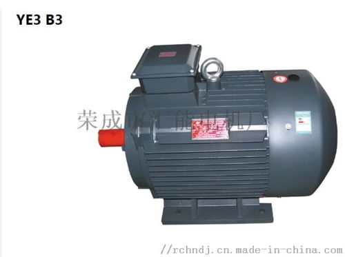 榮成市匯能電機(jī)廠 專注于防爆電機(jī)領(lǐng)域的專業(yè)制造供應(yīng)商
